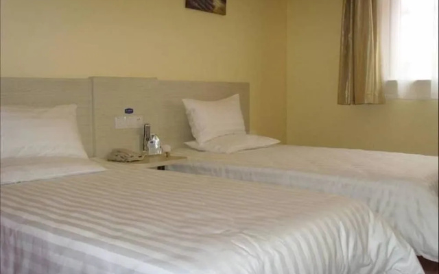 Hanting Hotel