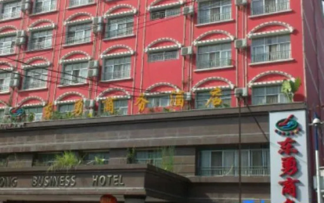 Dong Yong Business Hotel