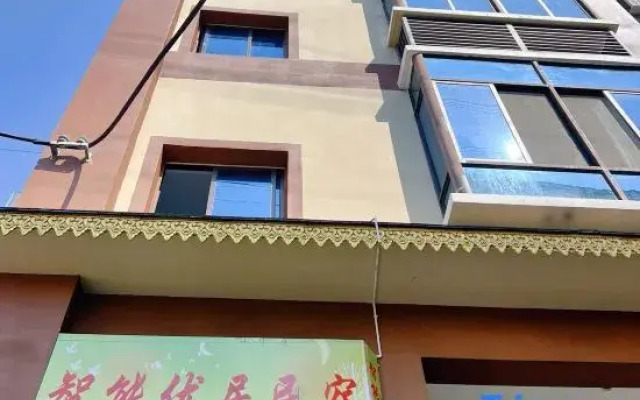 Mengla Menglun Smart Homestay
