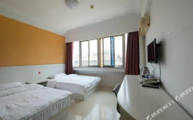 Yanfu Expess Hotel