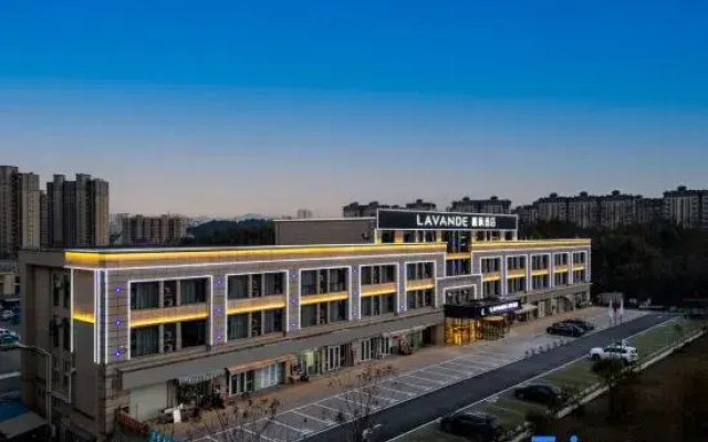 Lavande Hotel (Ningguo High-Speed Railway Station)