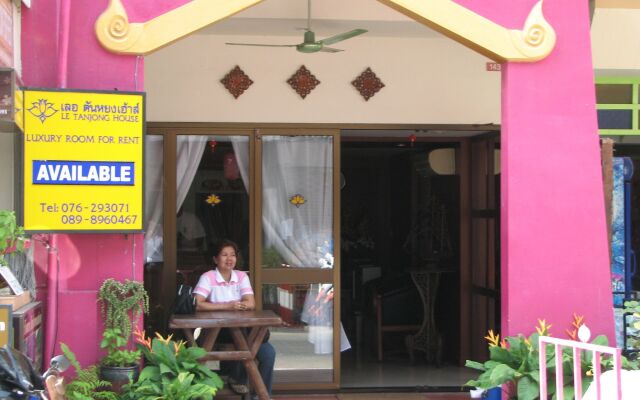 Отель Le Tanjong House вид на фасад