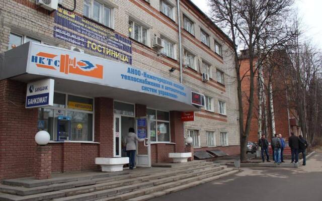 Ниитоп ул нартова 2 нижний новгород фото