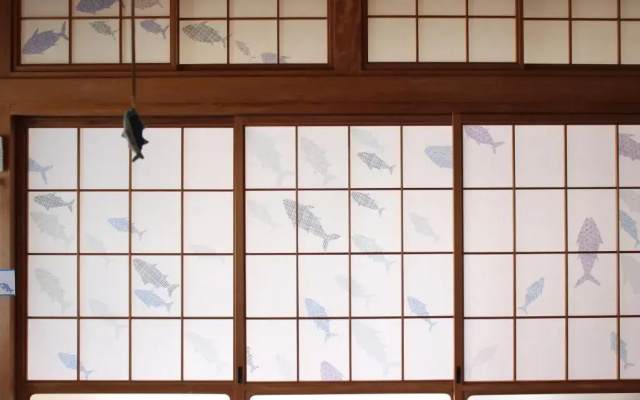 Katsuo Guest House