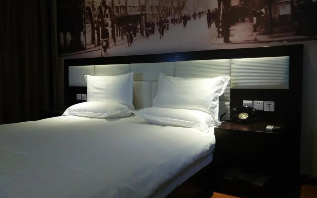Jinmen Yiyi Cultural Theme Hotel (Tianjin HongQiNanLu Subway Station)