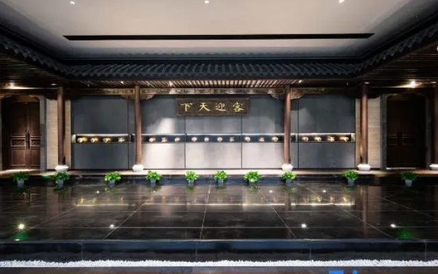 Longnan Wushiwei Hotel