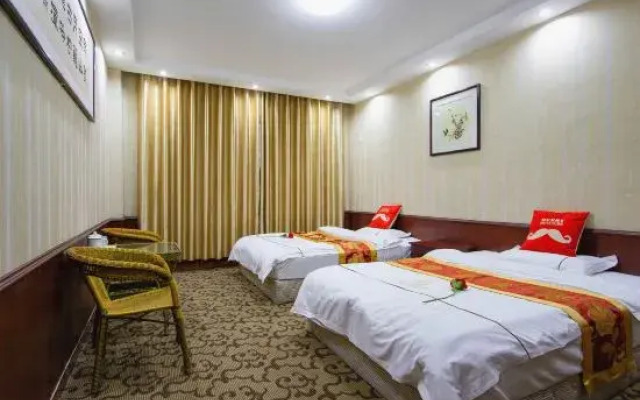 Huixian Chang'an Express Hotel