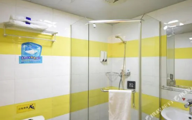 7Days Inn Hotel Suzhou Xiangcheng Avenue