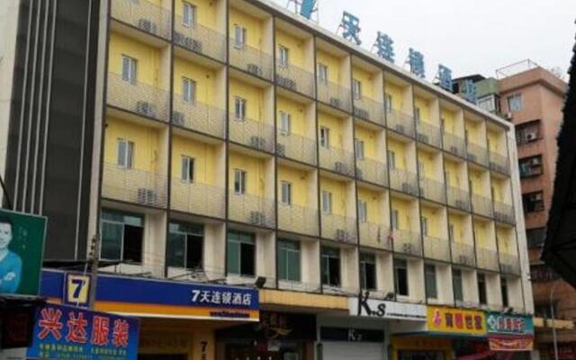 Отель 7 Days Inn Jiangmen 1st Gangkou Road Phoenix Mountain Station Branch вид на фасад