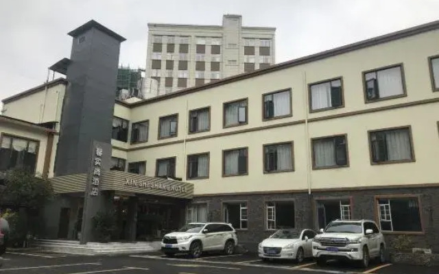 Kaili Xinshishang Hotel