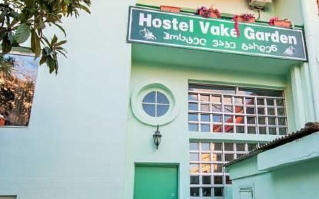 Hostel Vake Garden вид на фасад