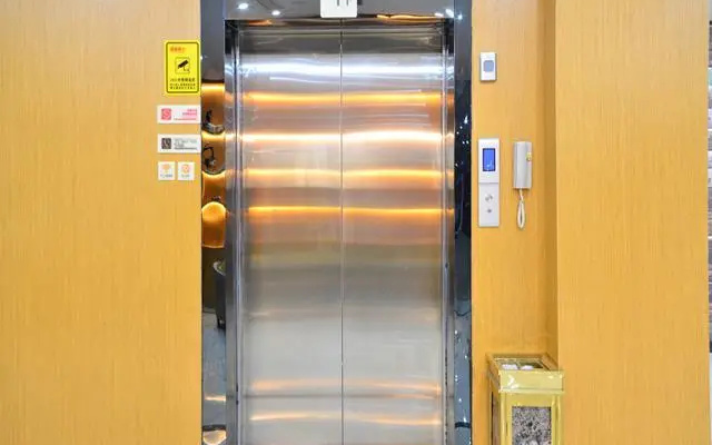JTour Inn Wuhan Huanghe Tower Shouyi Square