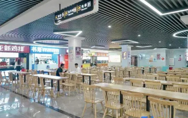 Guangzhou Yueshang Homestay