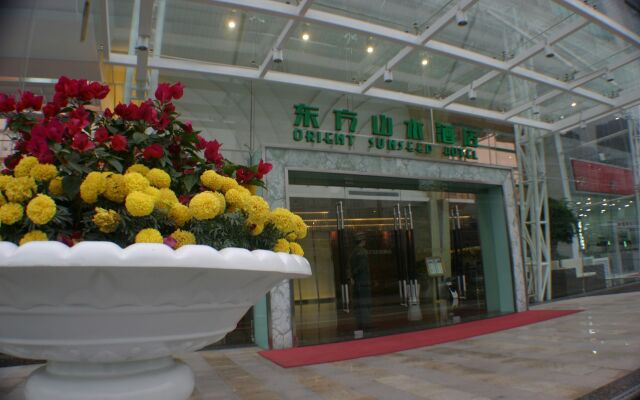 Отель Orient Sunseed Hotel Китай, Шэньчжэнь - отзывы, цены и фото номеров - забронировать отель Orient Sunseed Hotel онлайн вид на фасад