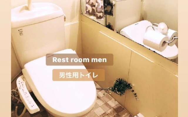 Tsubame-ya - Hostel