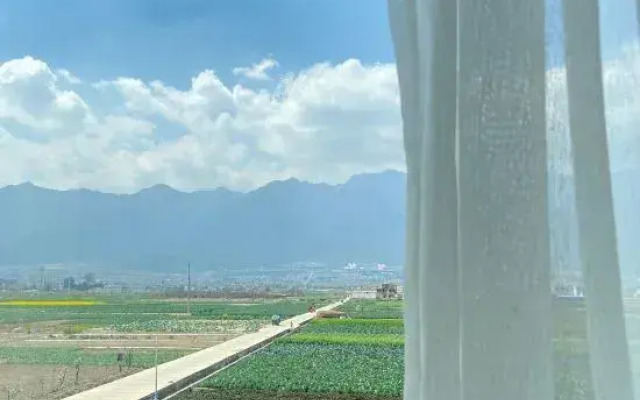 Cloud & Mountain Guesthouse