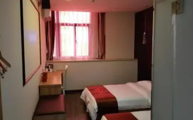 Thank Inn Hotel Anhui Huoshan Piyuan West Road