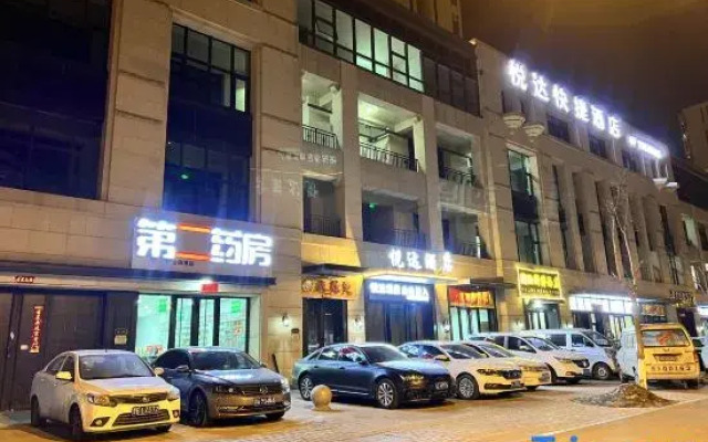 YUEDAHOTEL