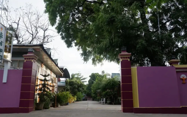 Nan Htike Yadanar Hotel