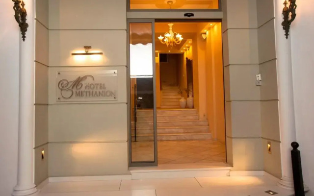 Hotel Methanion