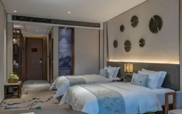 Yannian Yijing Hotel