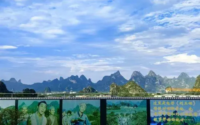 Guilin Huilinton Zhizun Hotel