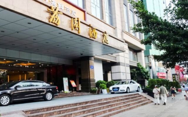 Отель Li Yuan Shenzhen Шэньчжэнь вид на фасад