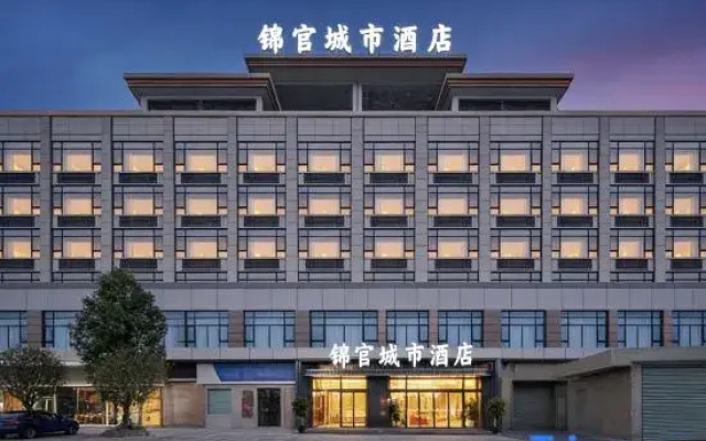 Jinguan City Hotel