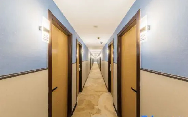 Mingtu Interstellar Hotel