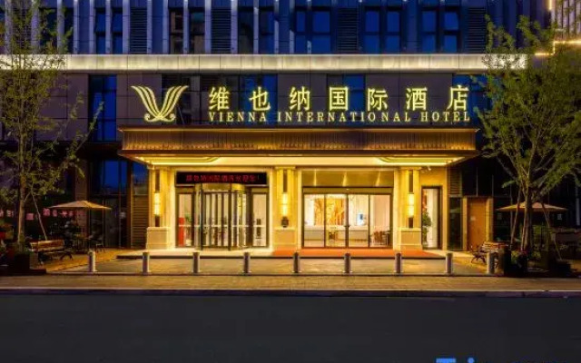Vienna International Hotel (Linqu Wanda Plaza)