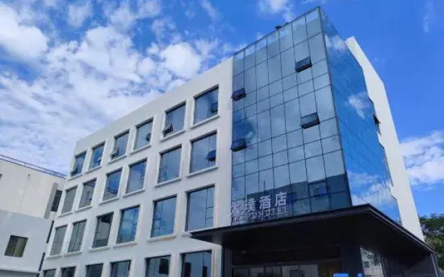 Dongying Xianhe Taihe Hotel