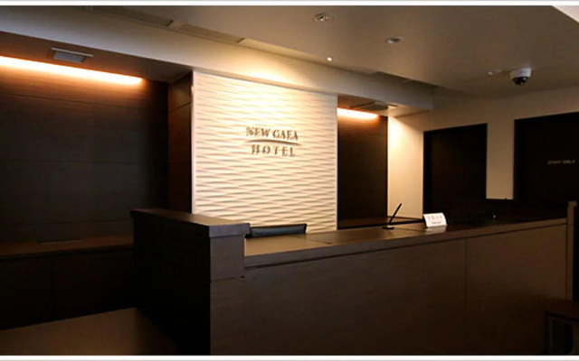 Hotel  New Gaea Kamigofuku