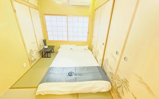 Sunshine House