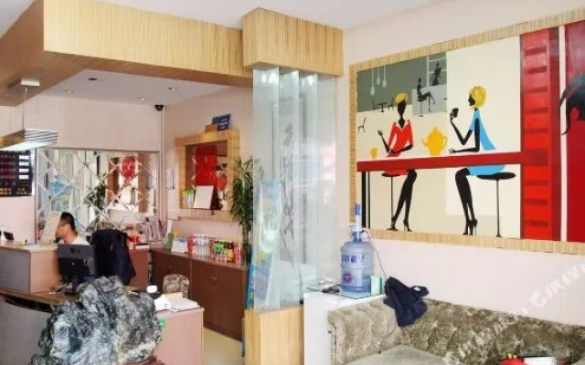 Chuangyi Fashion Hotel (Qingdao Taidong)
