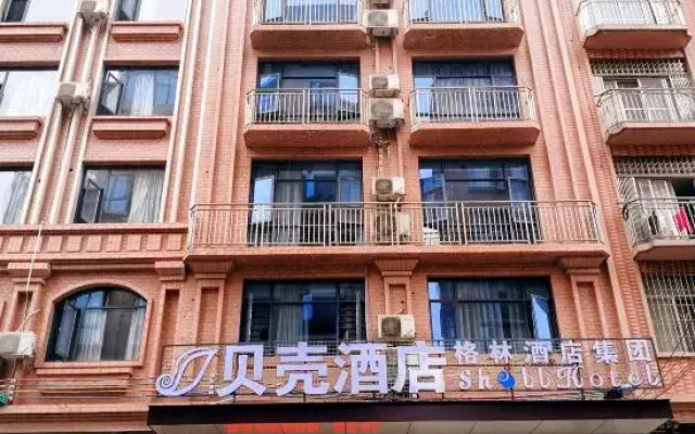Shell Hotel