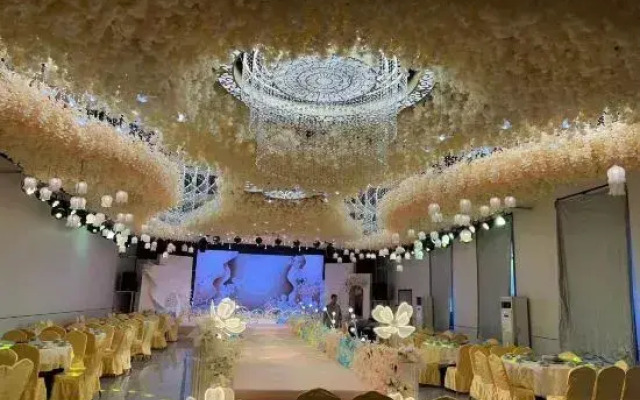 Xiang Qiu Hotel