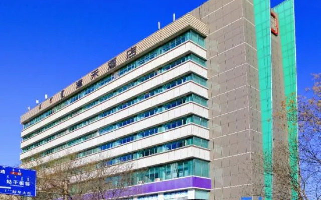 Zhanghe Hotel (Hohhot Railway Station Hailiang Square)
