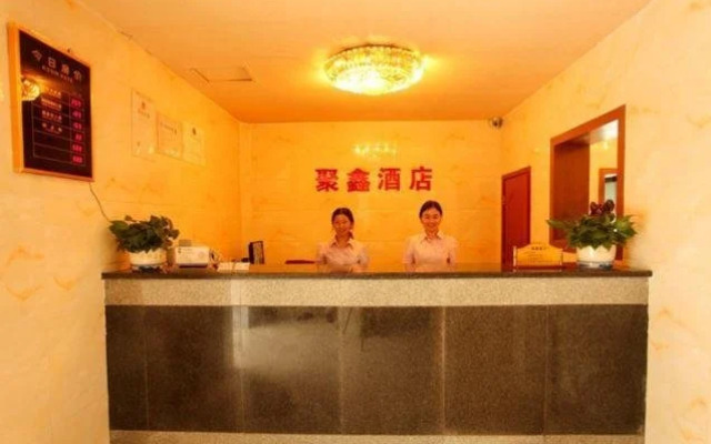 Ya'an Juxin Business Hotel