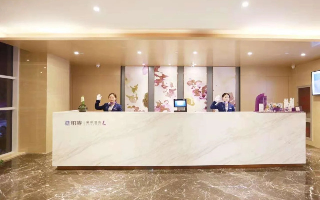 Lavande Hotel Tianjin Huaming Binhai International Airport