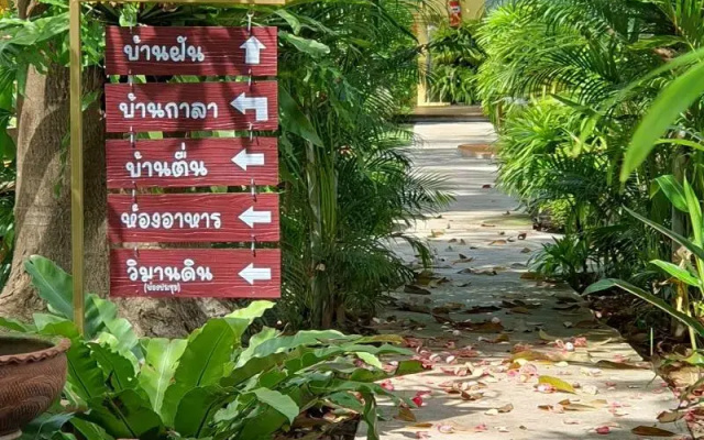 Kalacanal Resort