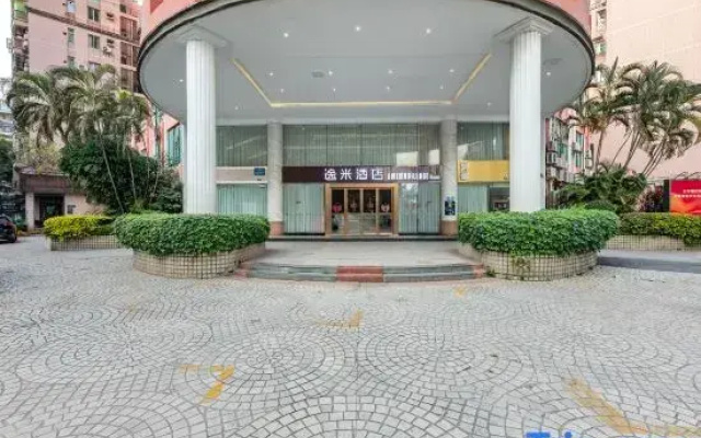 Yimi Inn (Guangzhou Nanzhou Metro Station)