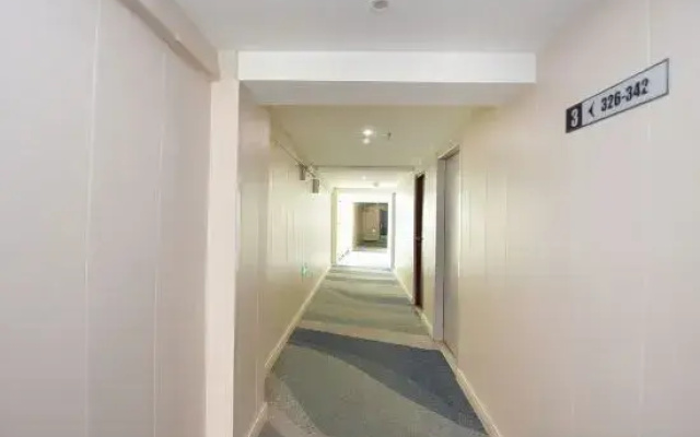 Homeinn Hotel (Shou County South Gate Shoucai Road)