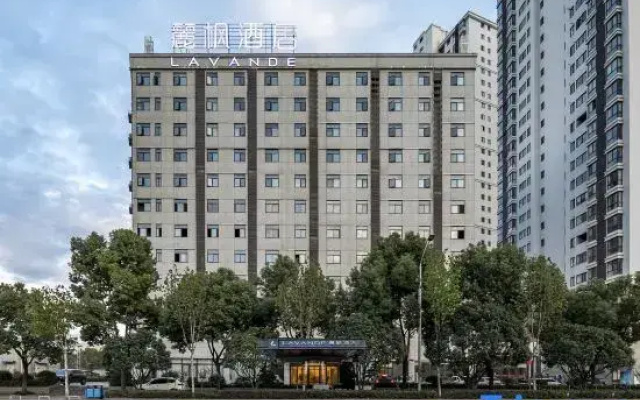 Lavande Hotel Shiyan Dongfeng Avenue Airport