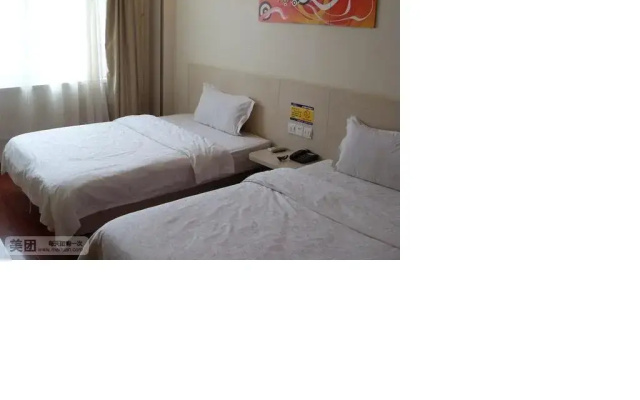 Jinse Holiday Express Hotel Quwo