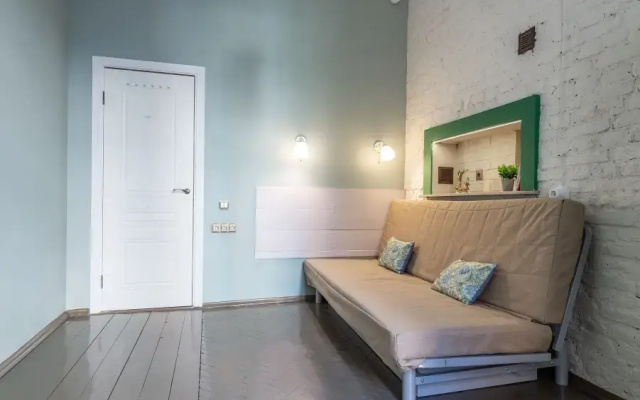 ApartMe Садовая