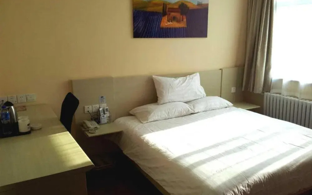 Hanting Hotel (Beijing South Railway Station Gongy