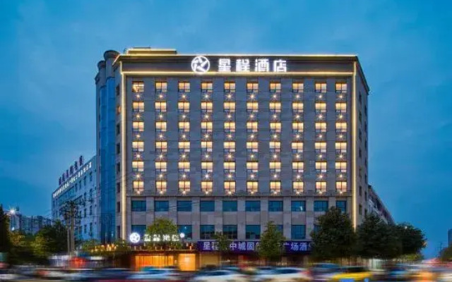 Starway Hotel (Chenggu New Century Plaza)