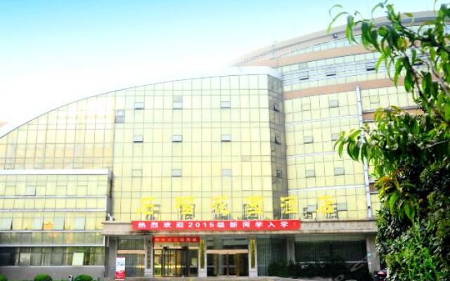 Shiliu Garden Hotel вид на фасад