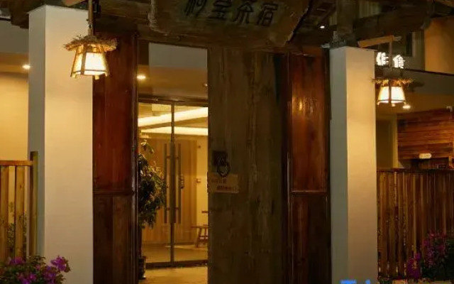 jingdezhenkeyingteainn