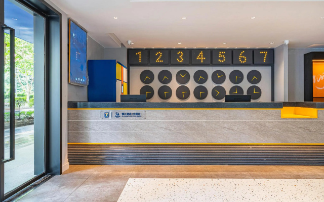 7Days Inn Chengdu China Lane